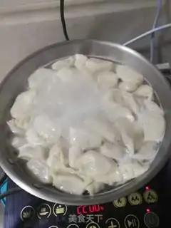Make Pork celery dumplings step 4