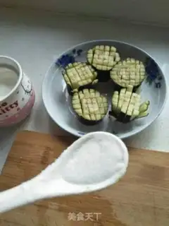Make Eggplant step 2