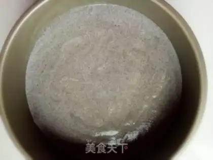 Make Black Mi Chi Fung step 10