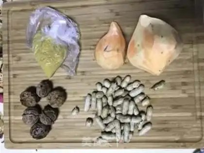 Make Nutnut peanut porridge step 0