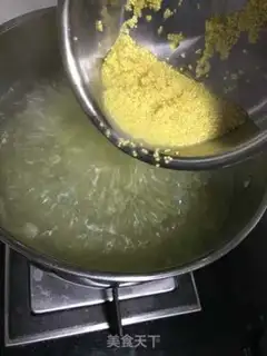 Make Nutnut peanut porridge step 1