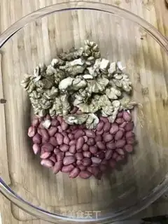 Make Nutnut peanut porridge step 2