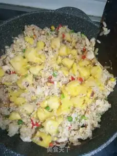 Make Sweet pineapple step 11