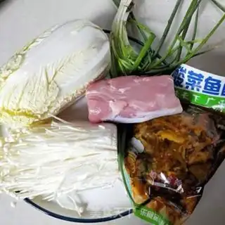 Make Sour pork step 1
