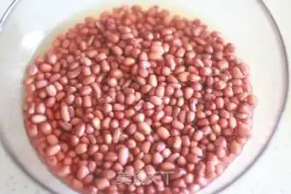 Make Red bean ice step 0