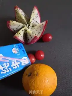 Make Orange Dragon step 1