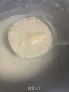 Make Nutnut peanut porridge step 5
