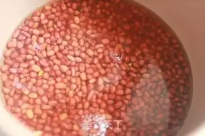 Make Red bean ice step 1