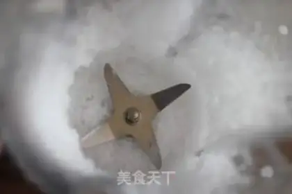 Make Red bean ice step 6