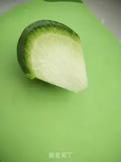 Make Sugar and radish step 0