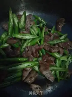 Make Piper peppers and sausages step 3