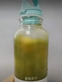 Make A juicy apple milkshake step 3
