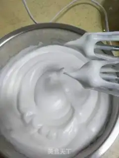 Make A fruited digital cake step 1