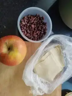 Make Apple rolls step 0