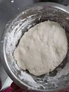 Make Pie pie step 0