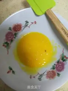 Make A fruited digital cake step 2