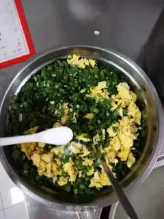 Make Pie pie step 1