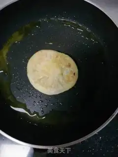Make Pie pie step 4