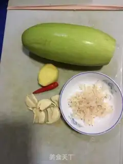 Make Shrimp Pizza step 0