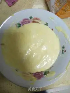 Make A fruited digital cake step 7