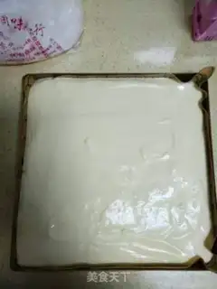 Make A fruited digital cake step 10