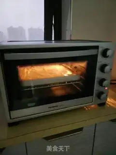 Make A fruited digital cake step 11