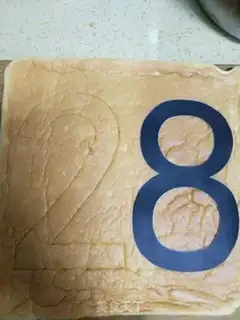 Make A fruited digital cake step 13