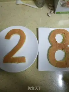 Make A fruited digital cake step 14