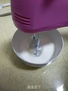 Make A fruited digital cake step 16