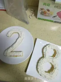 Make A fruited digital cake step 18