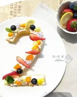 Make A fruited digital cake step 19