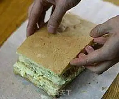 Make Napoleon step 8