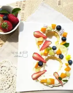 Make A fruited digital cake step 20