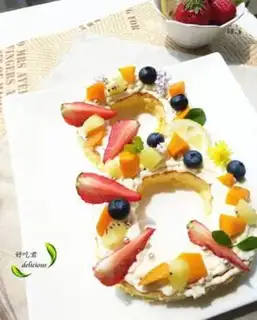Make A fruited digital cake step 21