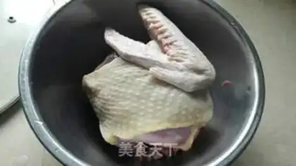 Make Salt duck step 0
