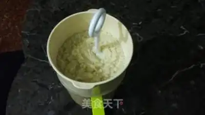 Make Summer bean slag ice cream step 2