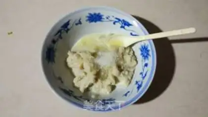 Make Summer bean slag ice cream step 5