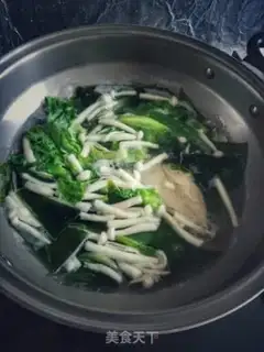 Make Weight loss dinner step 1