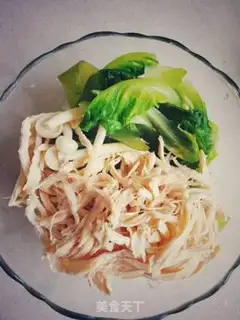Make Weight loss dinner step 2