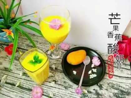 Make Mango banana yogurt shake step 1