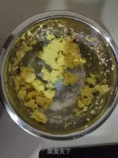 Make Rose-flower cookies step 1