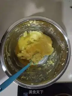 Make Rose-flower cookies step 2