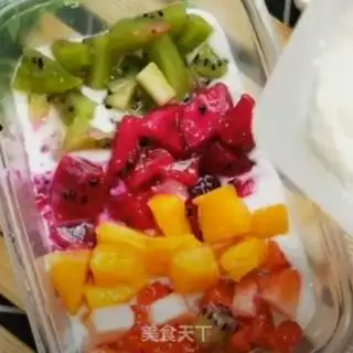Make Fruit fishing step 5