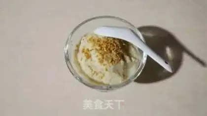 Make Summer bean slag ice cream step 12