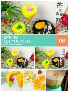 Make Mango banana yogurt shake step 6