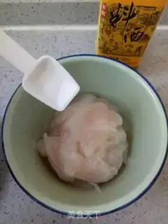 Make Creamfish step 1