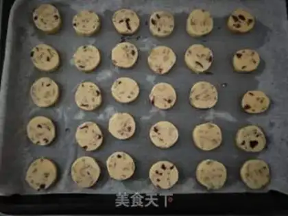 Make Rose-flower cookies step 8