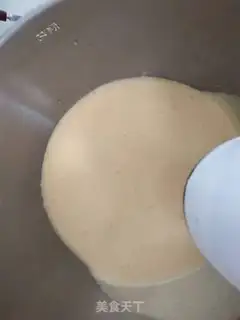 Make No water cake step 1