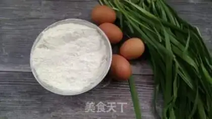 Make An egg box of celery step 0