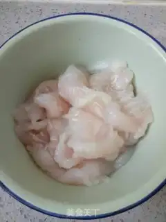 Make Creamfish step 2